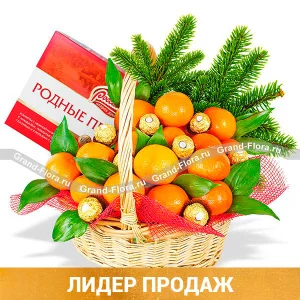 Festive box - a fruit basket and chocolates