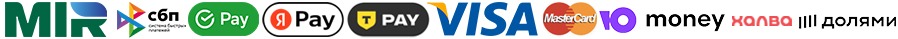 Способы оплаты заказа в Дербенте в компании Гранд Флора